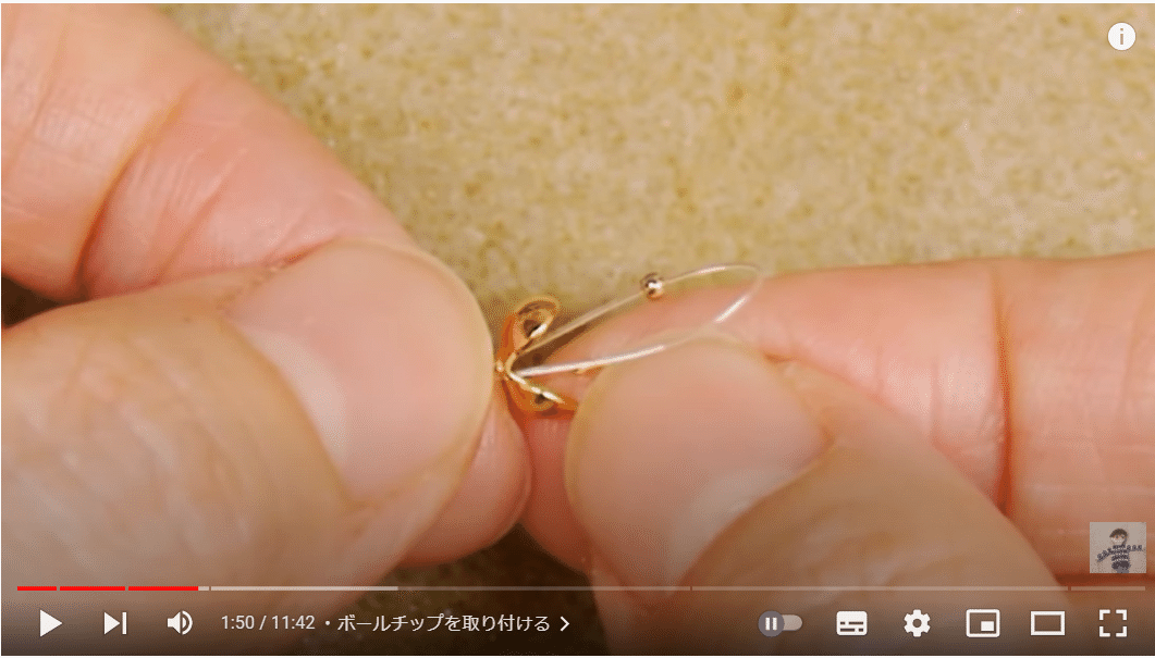 通すだけ 編まないマスクストラップ ビーズドールharu Note