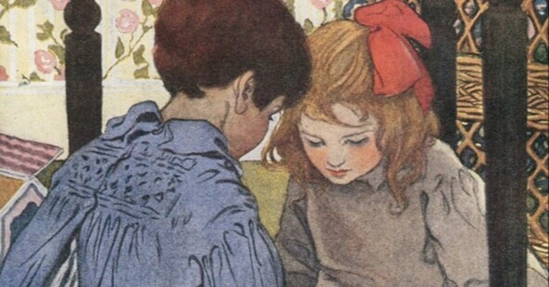 ピーターパン の新着タグ記事一覧 Note つくる つながる とどける