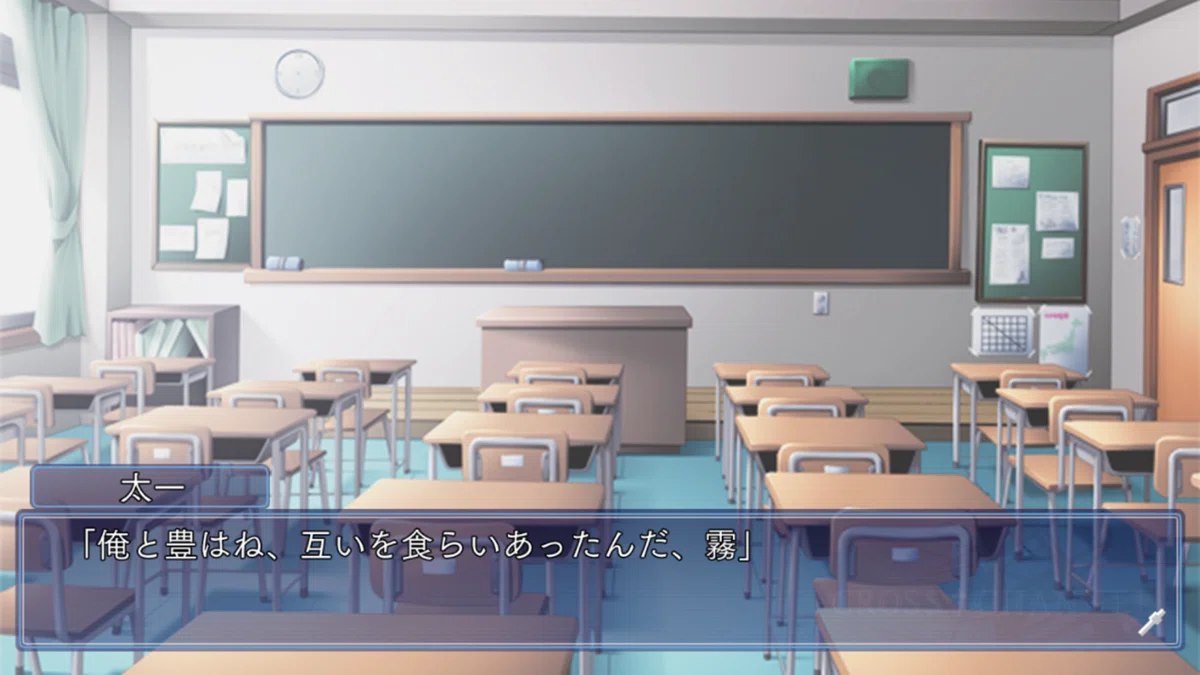 スクリーンショット (4230)