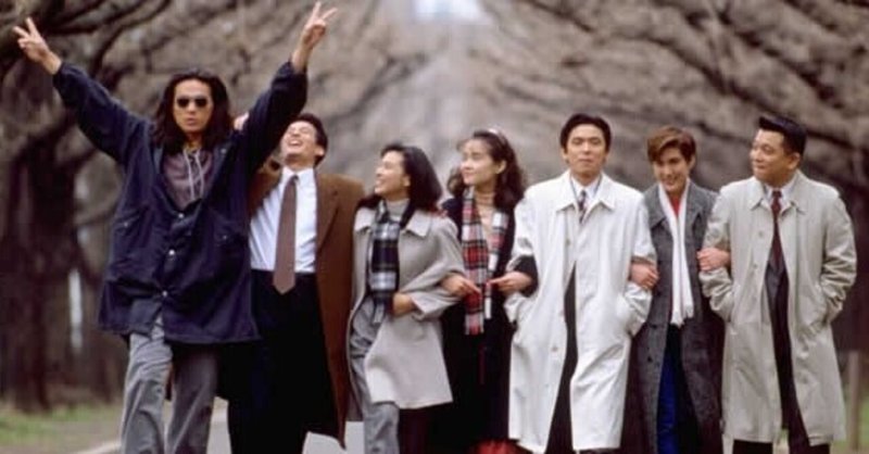 愛という名のもとに」の新着タグ記事一覧｜Note ――つくる、つながる、とどける。