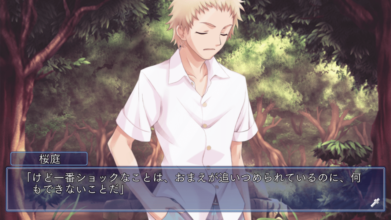 Cross Channel 03 感想 1週間の日記 Kqck Note Cross Channel 03 感想 1週間の日記 Kqck Note