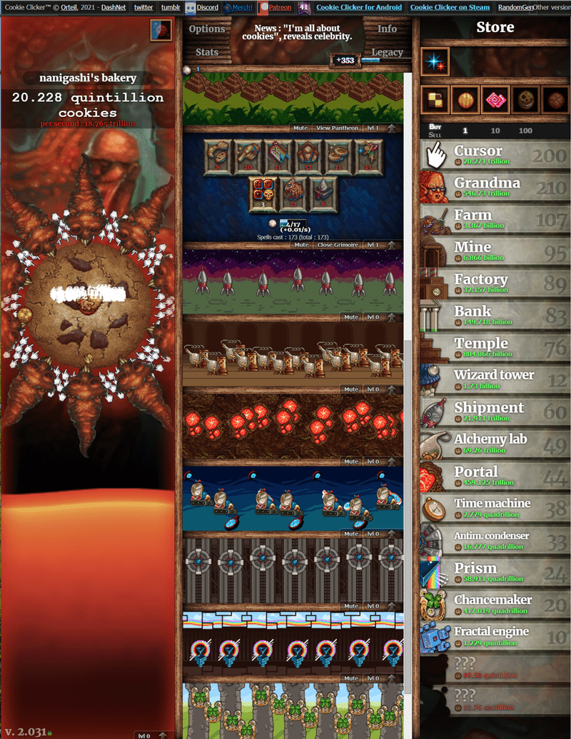 Cookie Clicker をやってみた その3 なにがし Note Cookie Clicker をやってみた その3 なにがし Note