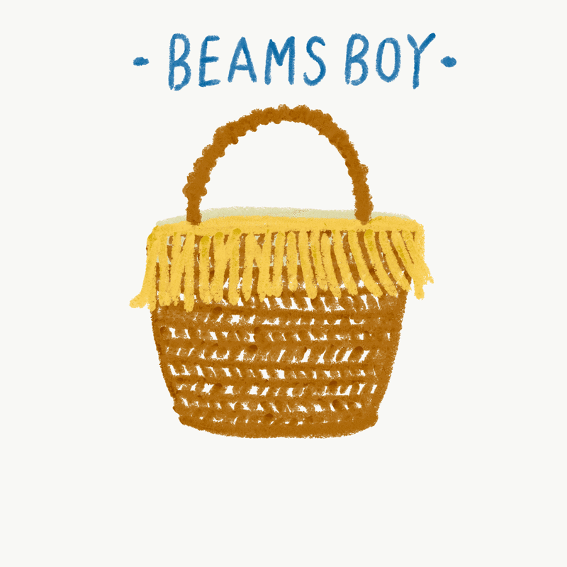 beamsboyのカゴバッグ