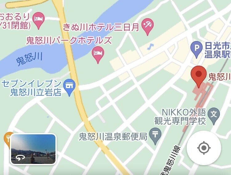 鬼怒川温泉駅の夕方 売店や飲食店が閉まってしまったら コンビニ24h Nikotama0001 Note