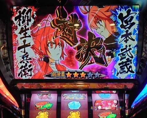 105 パチスロ稼働日記【百花繚乱サムライガールズ】セリフ演出、これぞ