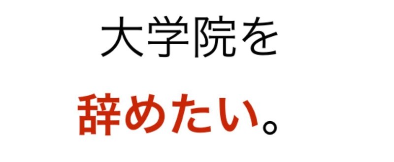 スクリーンショット_2018-04-07_17