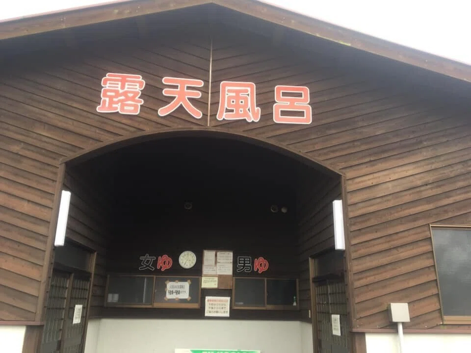 1泉水キャンプ場 (7)