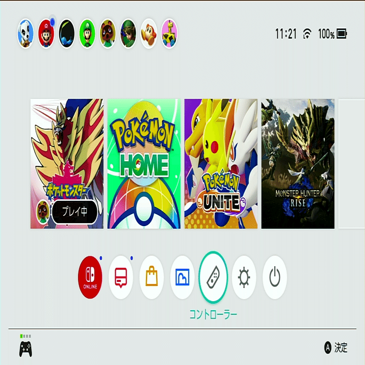 ポケモン剣盾 画像認識を使ってダイマックスアドベンチャーを完全自動化 こちゃてす Note