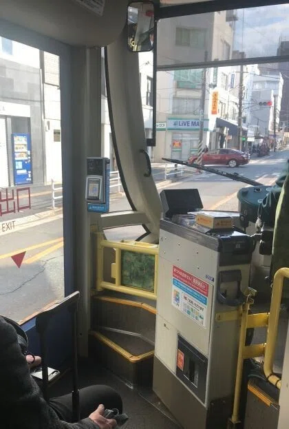 20210912広島市殿