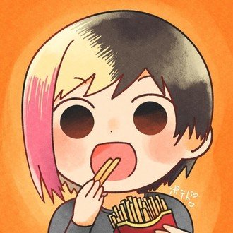 Ipad Proの購入を検討する イラスト描きさんへ メリット デメリット書き出してみました よこてさとめ イラストレーター 広告漫画 Note Ipad Proの購入を検討する イラスト描きさんへ メリット デメリット書き出してみました よこてさとめ イラストレーター 広告漫画 Note