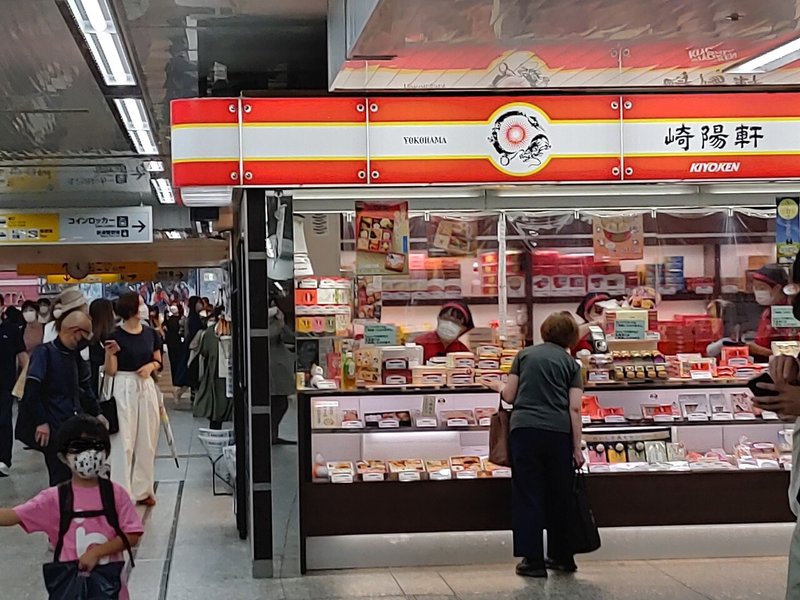 画像3
