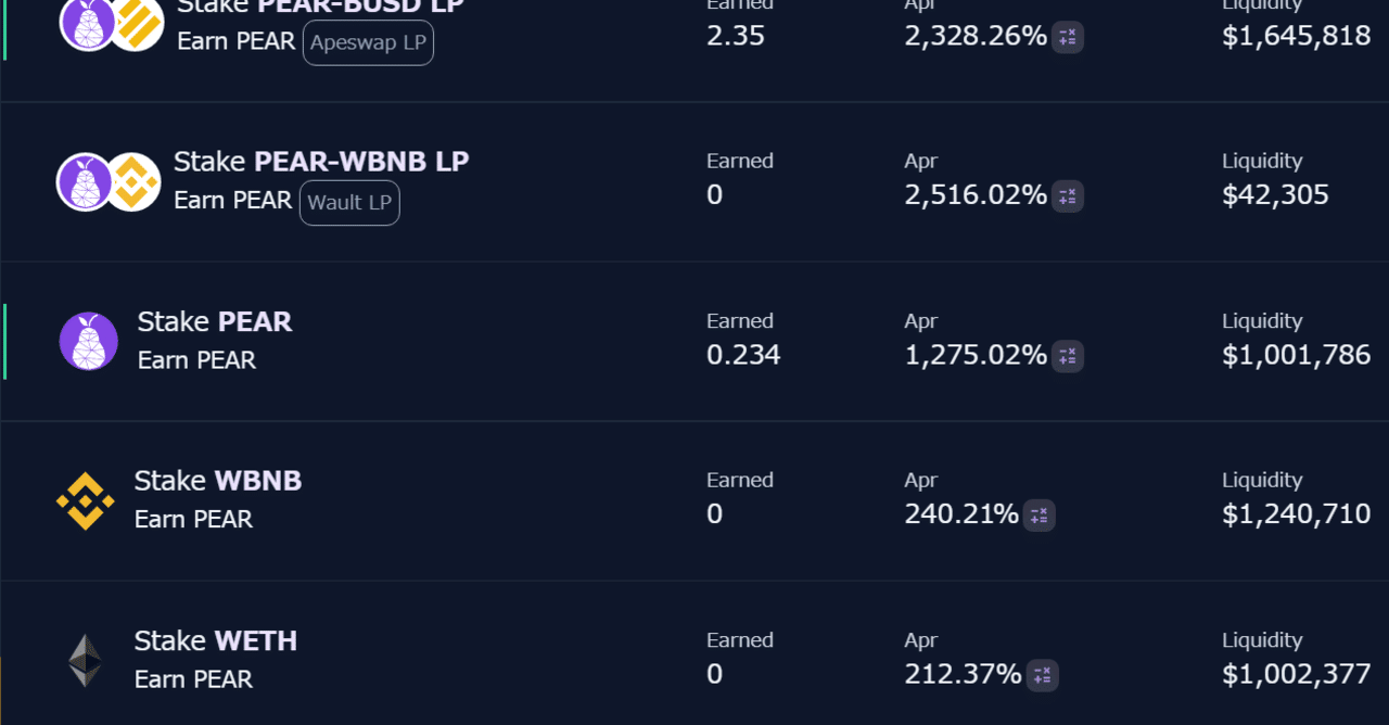 マイニングの回収が終わったらDeFiステーキングで遊んでみよう。金利2000%？？｜日本でのマイニングについて情報徹底公開！