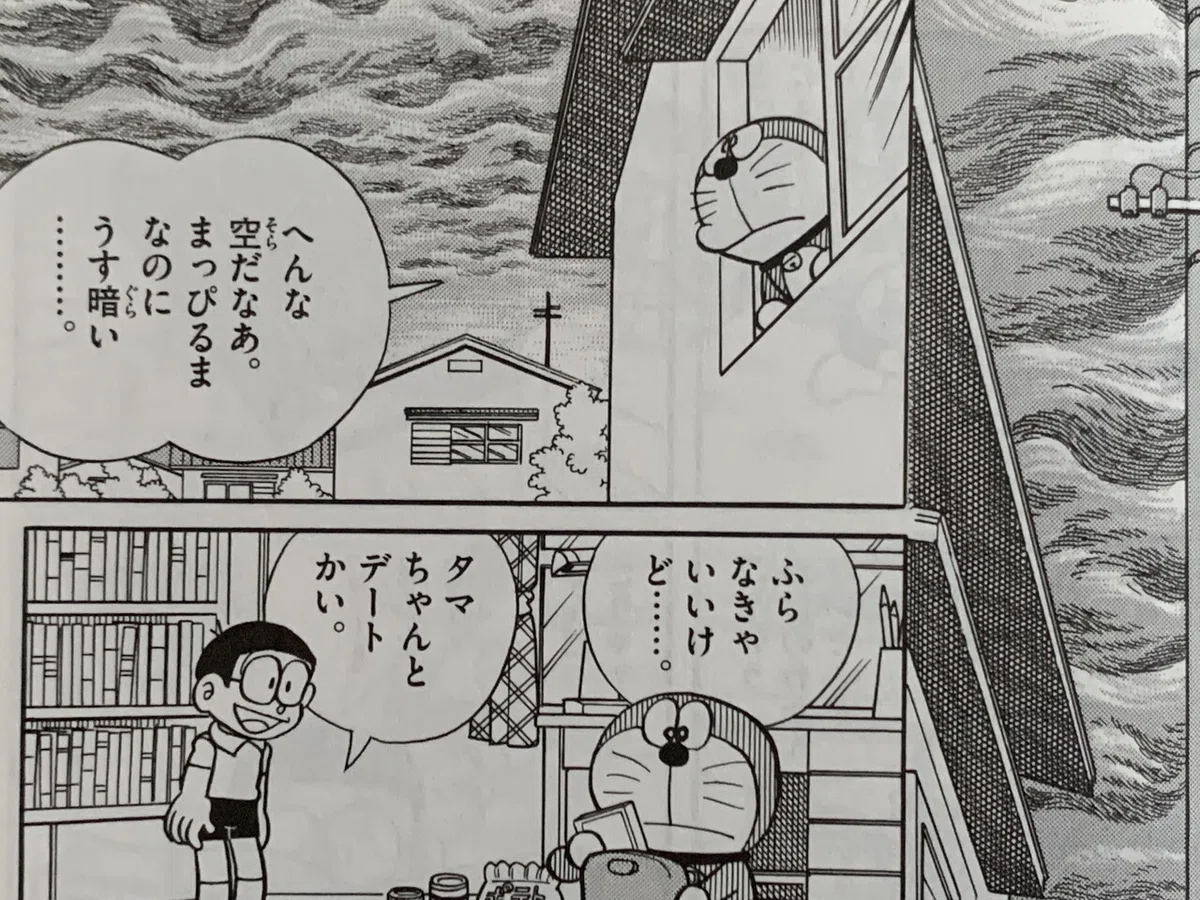 画像1