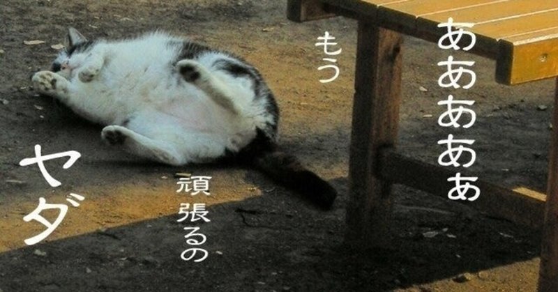 お箸の持ち方 の新着タグ記事一覧 Note つくる つながる とどける お箸の持ち方 の新着タグ記事一覧 Note つくる つながる とどける
