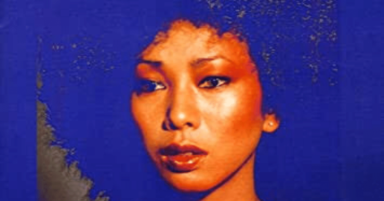 笠井紀美子 with Herbie Hancock Butterfly (1979)｜ジャズバード