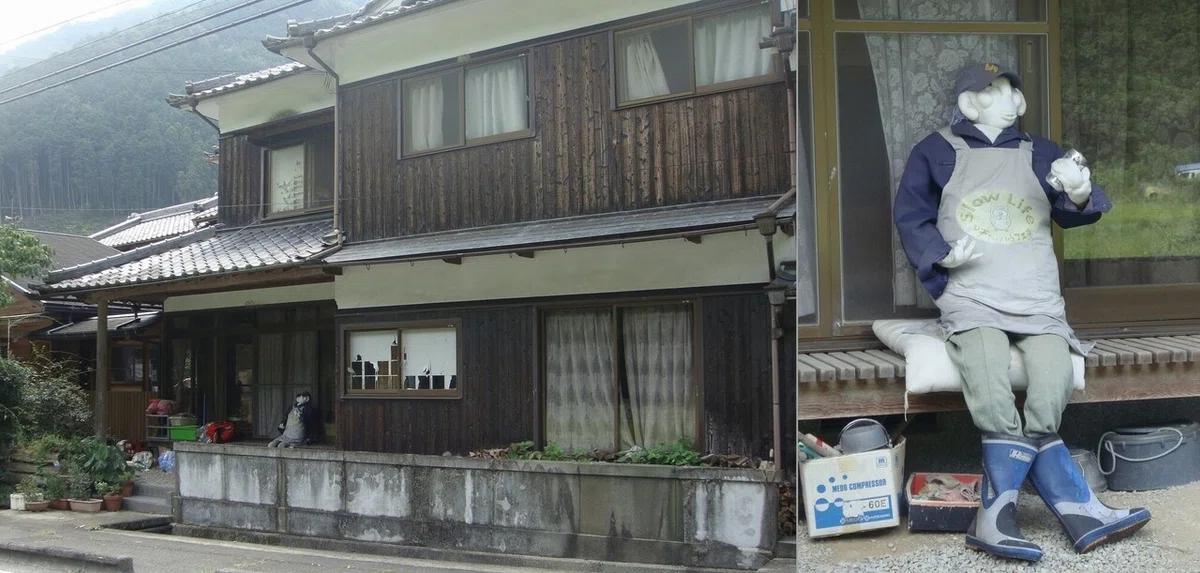 ①民家2013-08-17_13.23.13