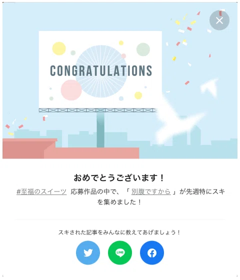 画像11