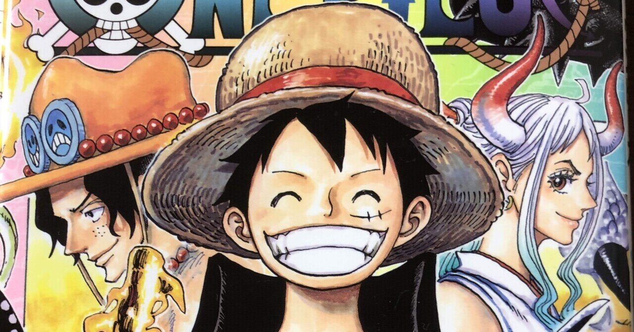 ワンピース ウォーターセブン やっし Note ワンピース ウォーターセブン やっし Note