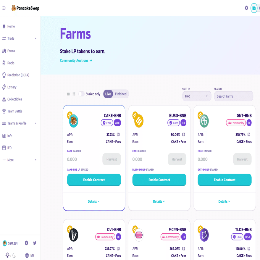 DeFiのステーキングサイトを洗いざらい見てみよう。8サイトの取り扱い通貨・LP・金利などざっくり紹介｜日本でのマイニングについて情報徹底公開！