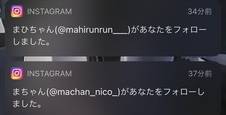 ゆきむら 歌い手