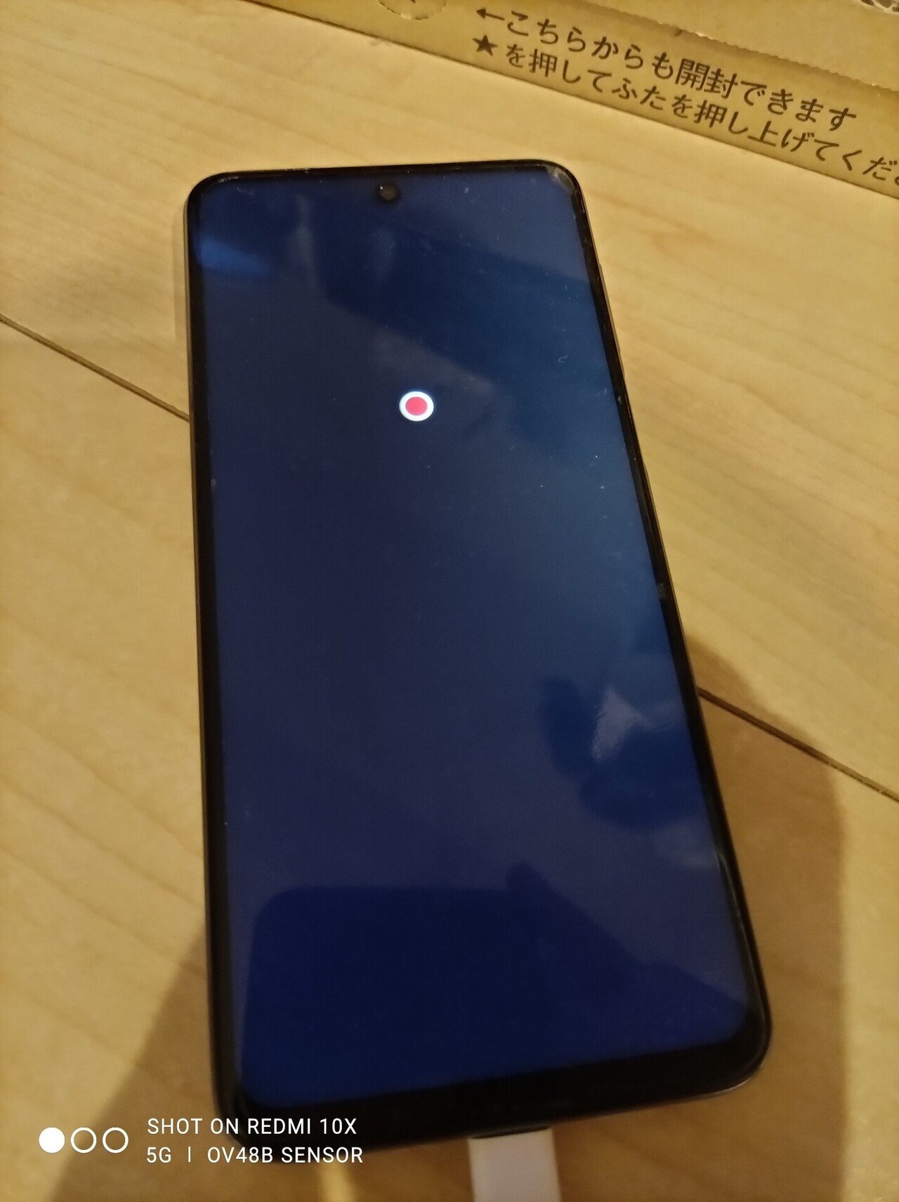 Redmi Note 9SをOnePlus化する｜美留田ゲイツ