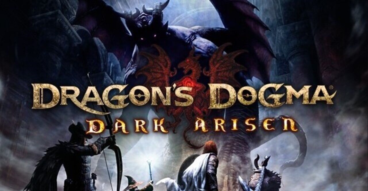Ps4版 ドラゴンズドグマ ダークアリズン 飽き性のクリアレビュー 飽き性さん Note