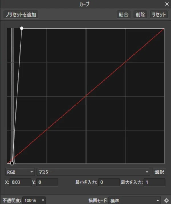 画像10