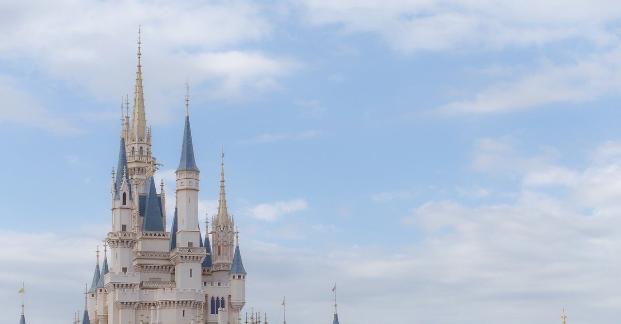 カミラカベロ の新着タグ記事一覧 Note つくる つながる とどける