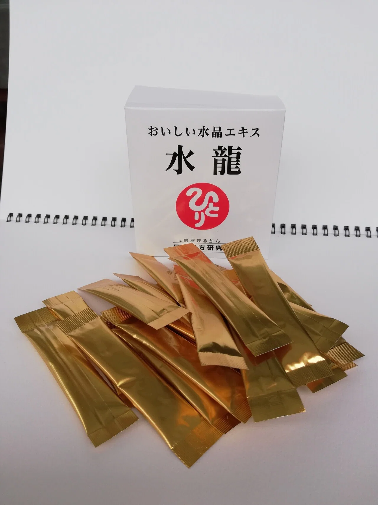 画像2