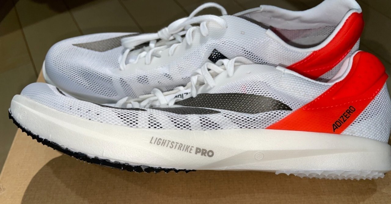 スパイク・シューズ ADIZERO AVANTI TYO BP2 adidas（アディダス） 陸上 中長距離 スパイク アディゼロ アバンチ