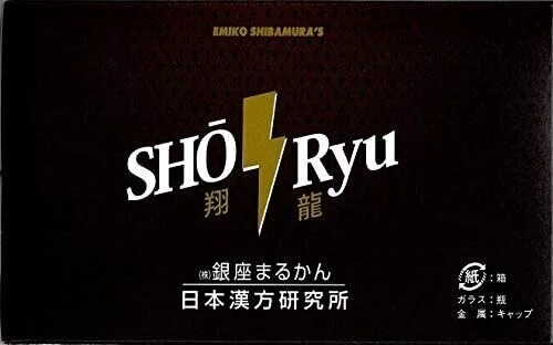 画像10