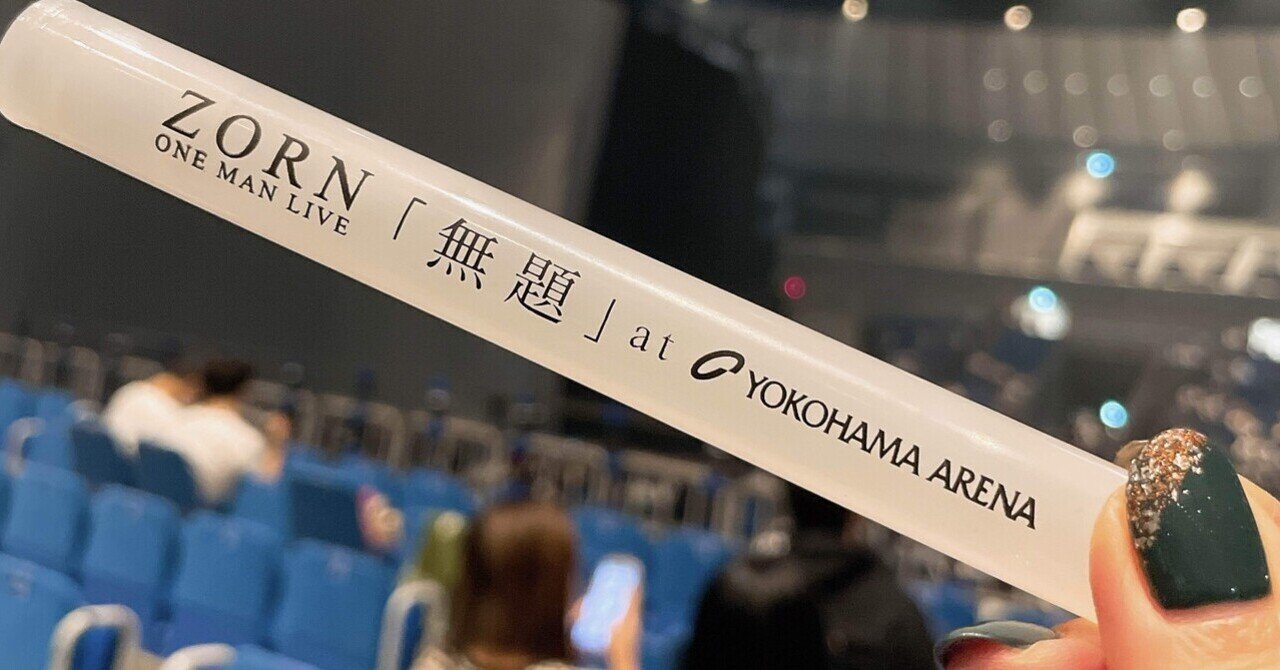 rectangle_large_type_2_722eb3c