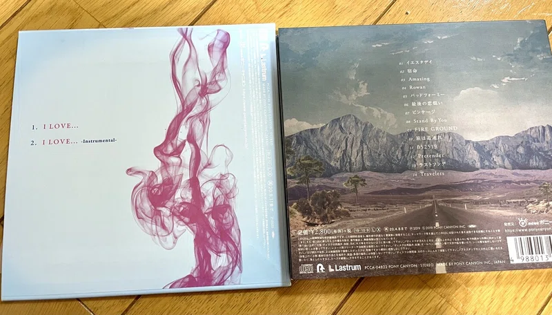 結婚式アイテム Cdたち Ncd Note