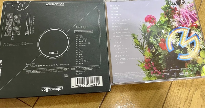結婚式アイテム Cdたち Ncd Note