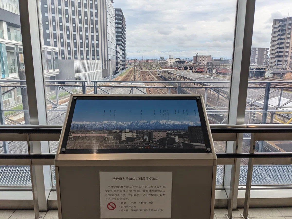 画像18