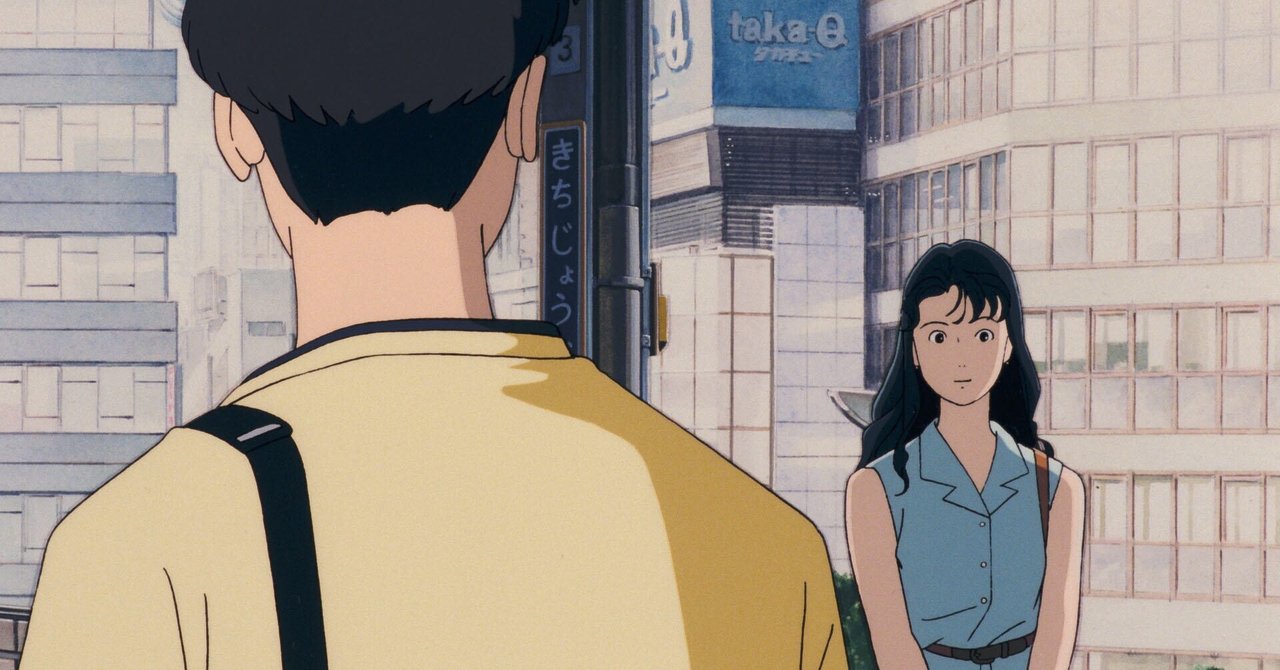 真作】 スタジオジブリ 海がきこえる セル画 武藤里伽子 真作 真作】 スタジオジブリ 海がきこえる セル画 武藤里伽子 真作