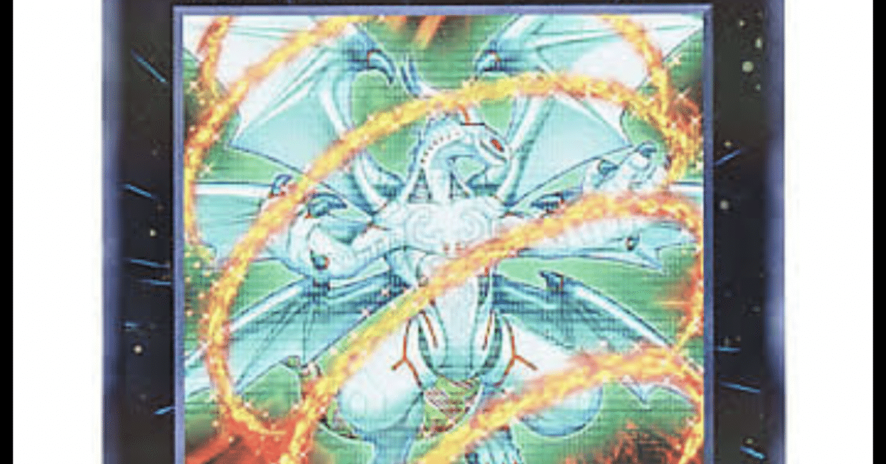 遊戯王ゲートボール2011/03 ラギア編｜igaemi_na