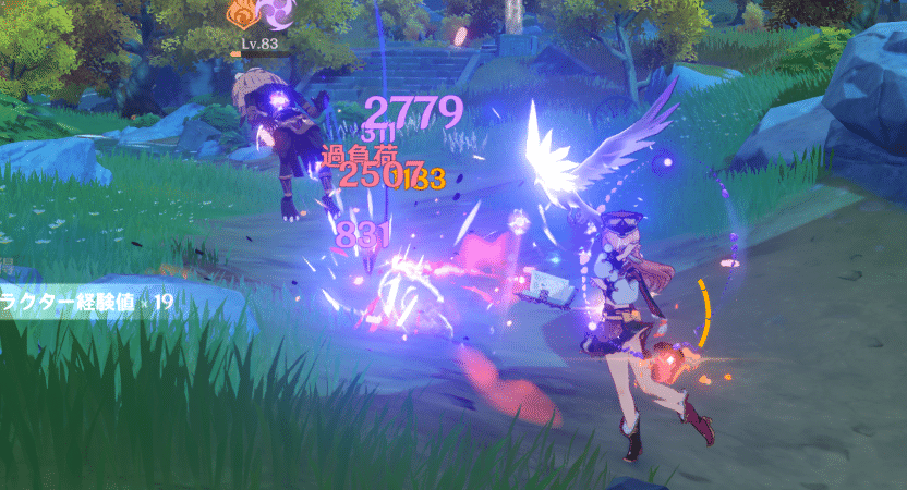 原神@ 煙緋 初心者にオススメ解説｜かにぱん