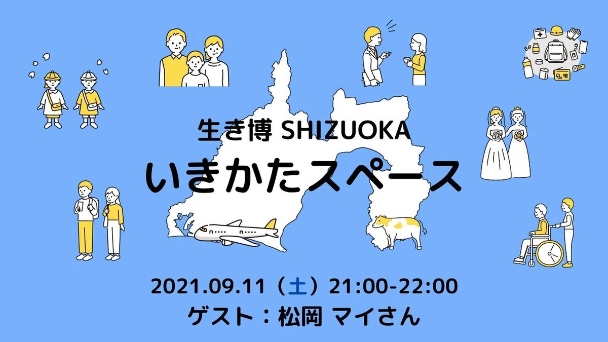 画像17