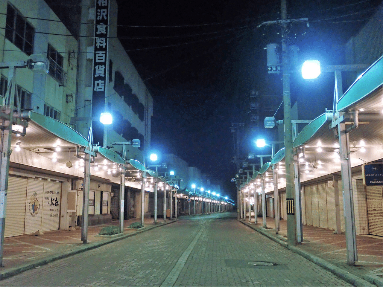 奇妙な空間 旅行中に見つけたliminal Space やまざき にんふぇあ Note 奇妙な空間 旅行中に見つけたliminal Space やまざき にんふぇあ Note