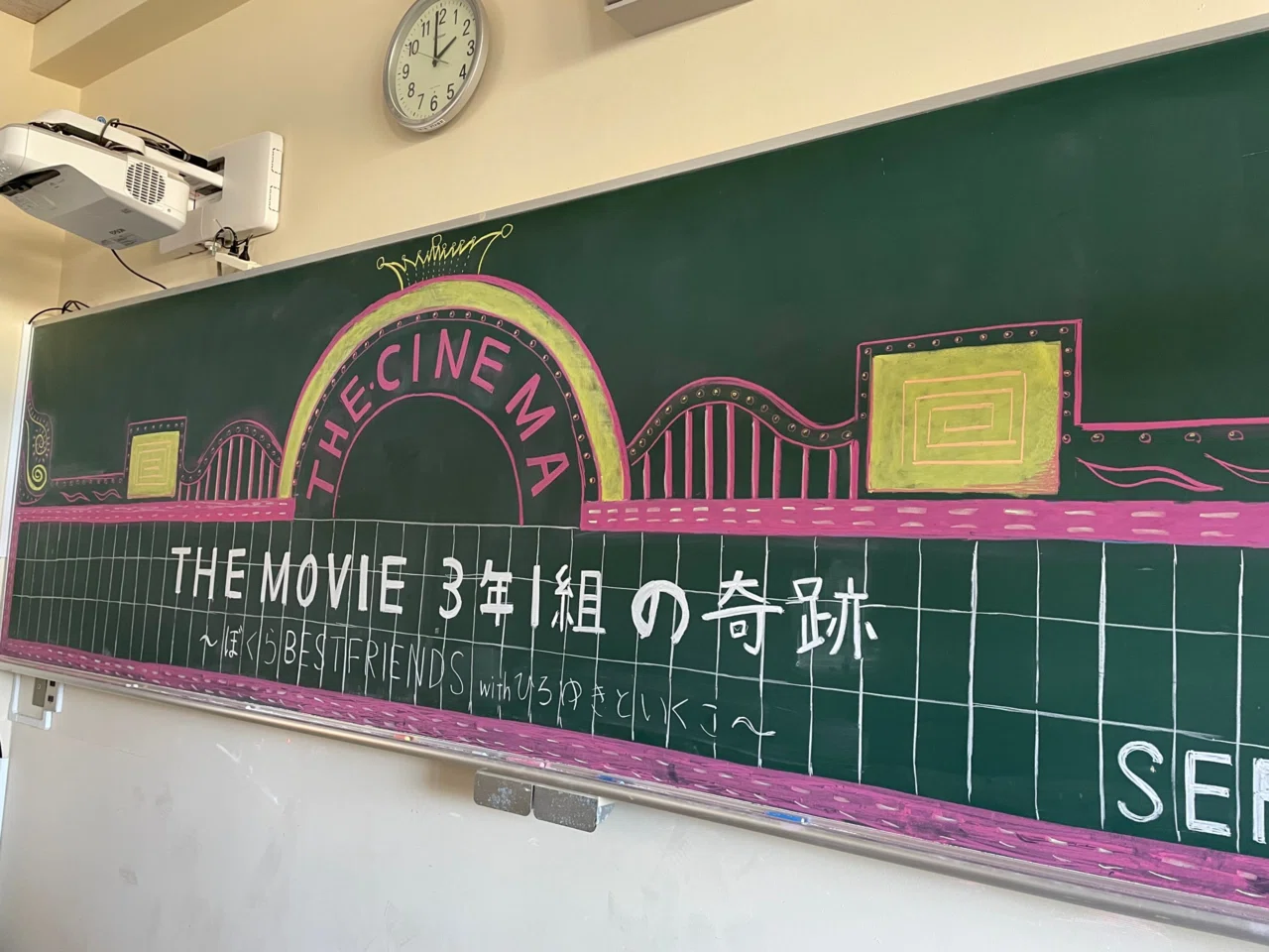 今しか出来ない青春を 隠岐島前高校の文化祭に行ってきました ないものはない 海士町公式 Note