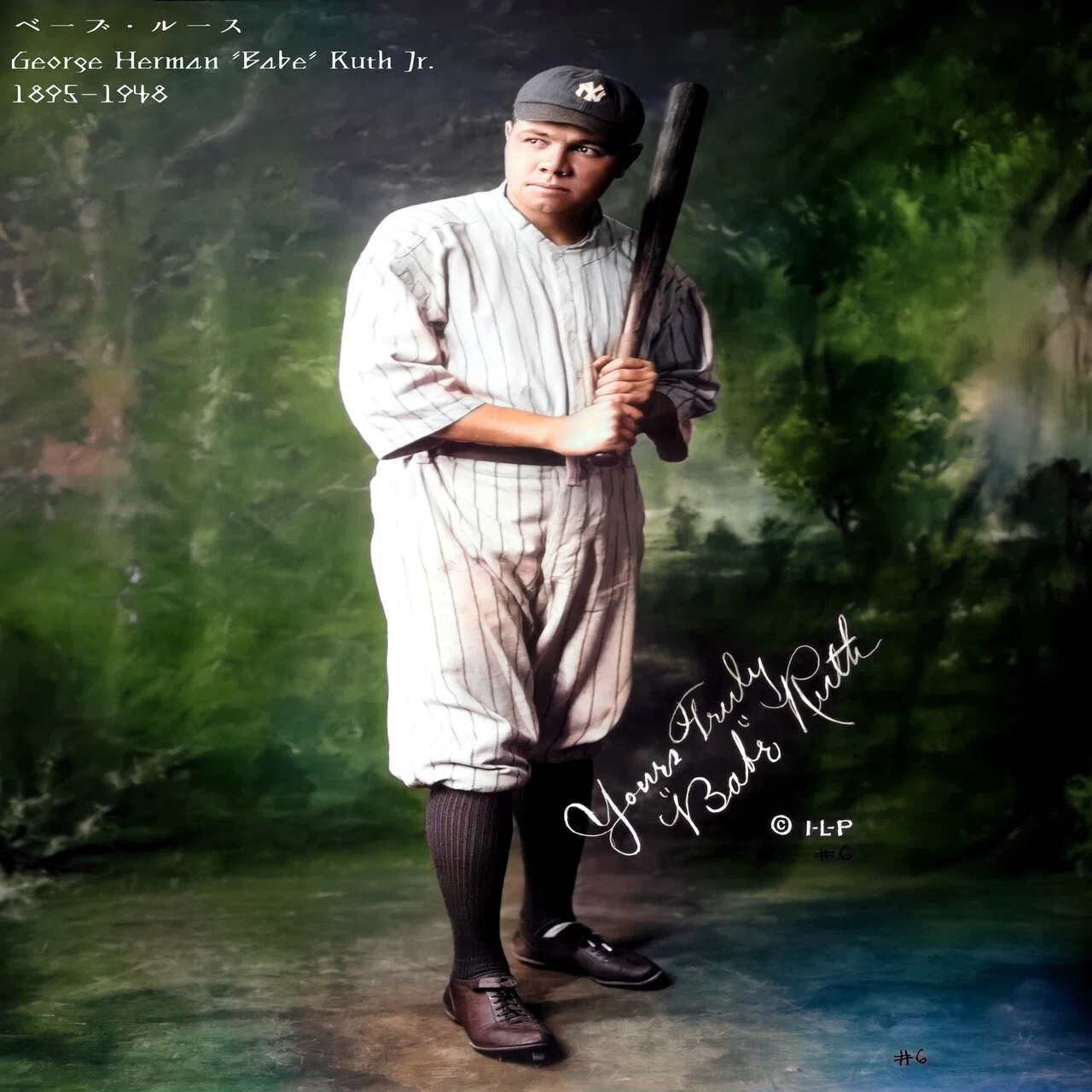 100-Year News] June 8, 1921 (Wed): New York Yankees