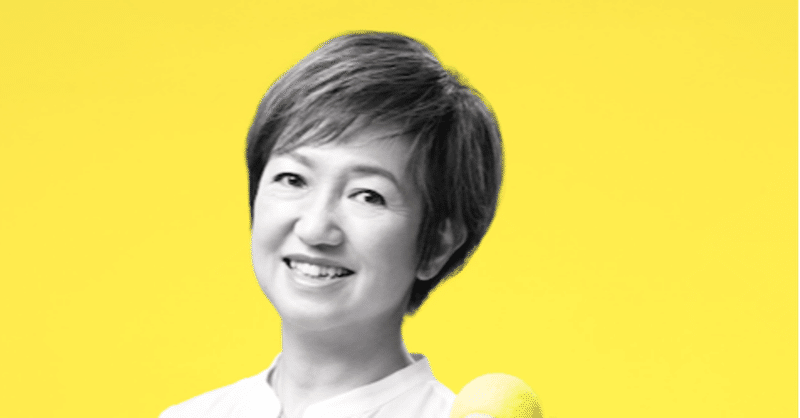 コンシェルジュ紹介【誰とでも心の垣根を作らず、人間味溢れる人柄。思わず話を聞いてもらいたくなる存在、田中水美】