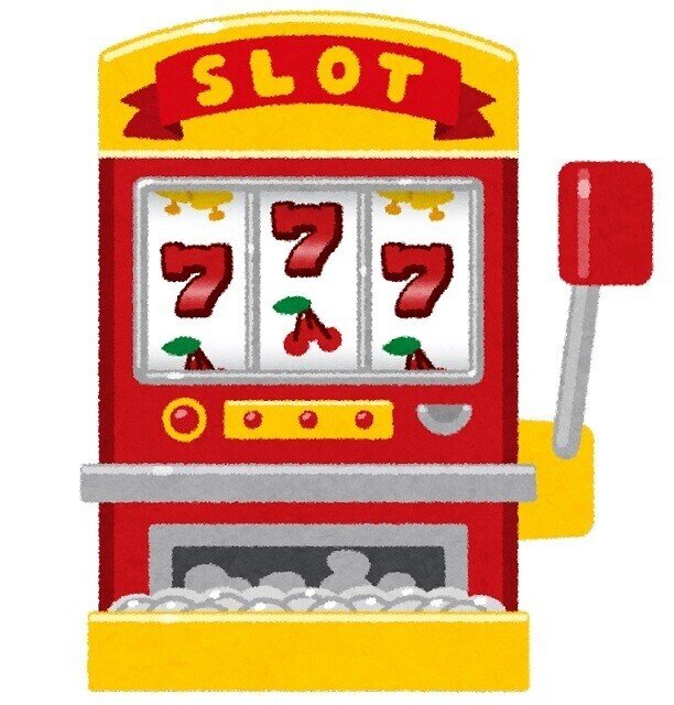 money_slot_machine イラスト　スロットマシン　ONE ARMED BANDIT