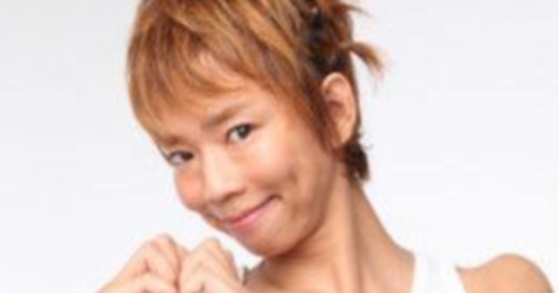 ラブ注入 の新着タグ記事一覧 Note つくる つながる とどける ラブ注入 の新着タグ記事一覧 Note つくる つながる とどける