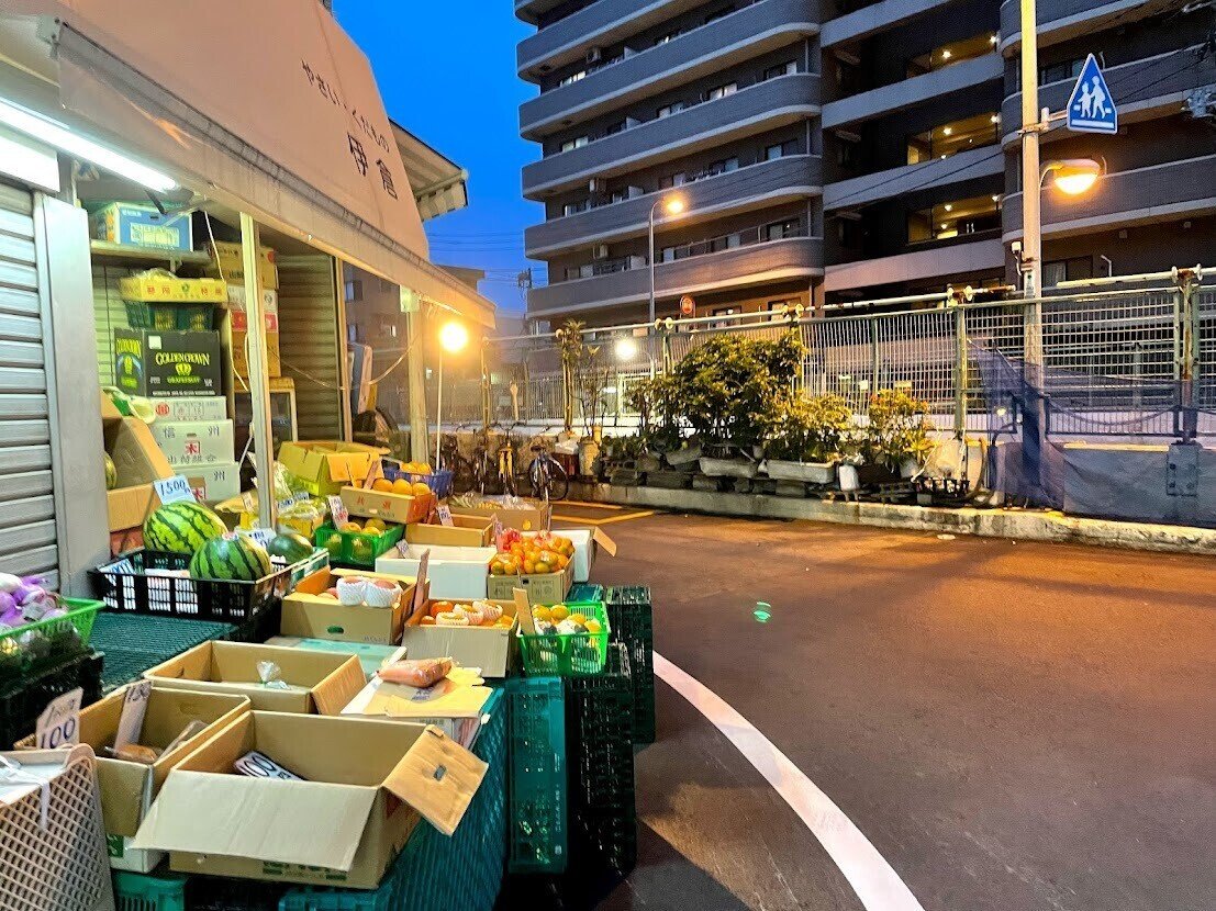 野方の果物屋さん