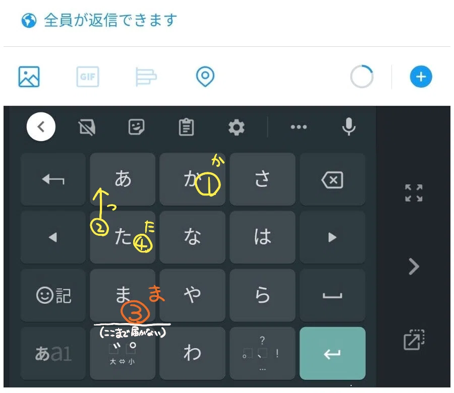 名称未設定のアートワーク 3