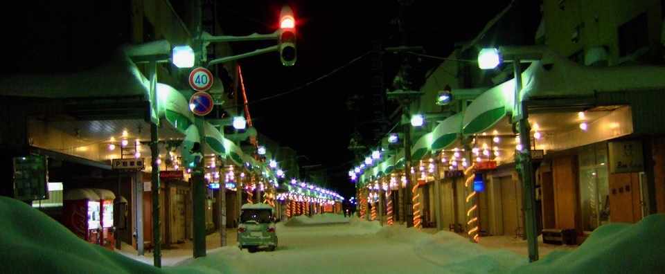 旅 を伝えたい理由 あるいは 冬の稚内の居酒屋で 手塚 大貴 Note