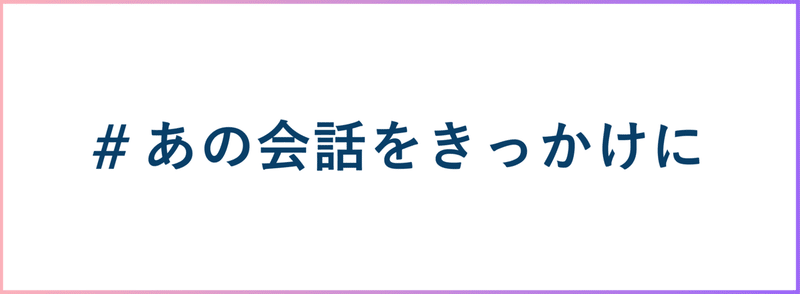 アートボード 448