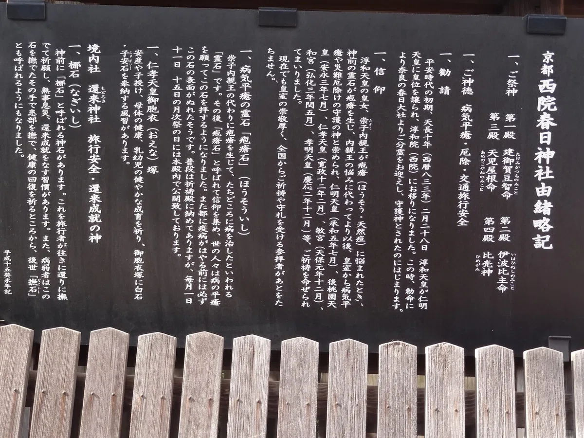 画像31